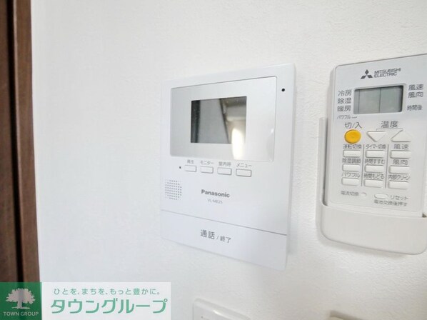 The FLAT淵野辺の物件内観写真